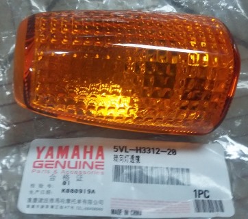Стекло поворотника Yamaha YBR125 5VL-H3312-20-00